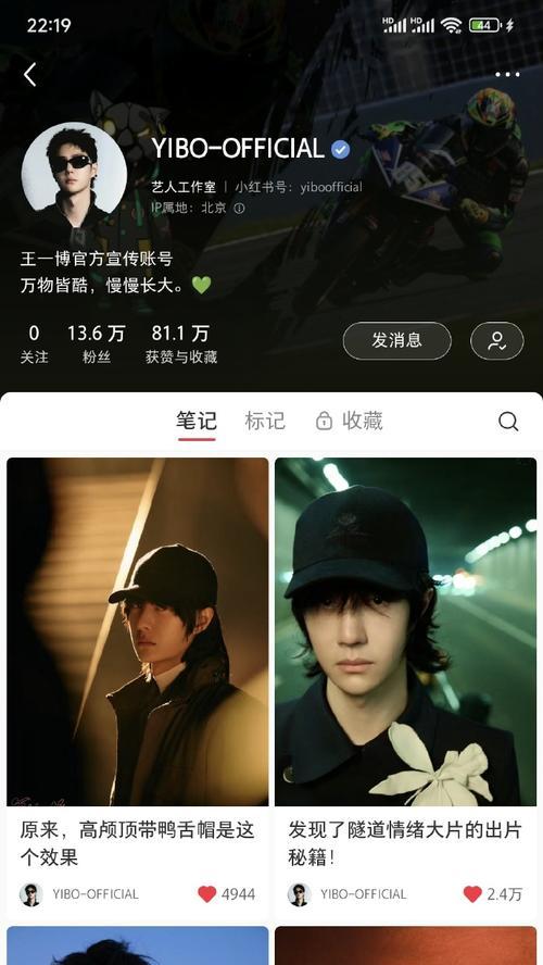 手机版监视者攻略（提升你的监视者技能，掌握最新的手机版监视者攻略）(监视者手游中文版下载)