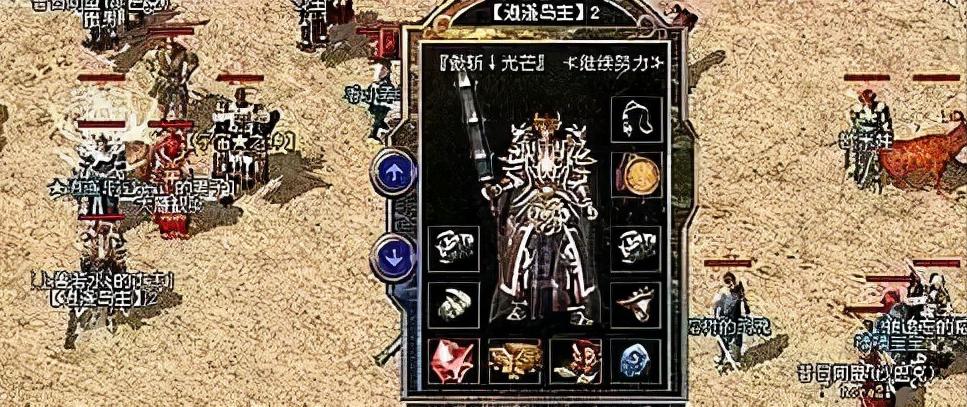 小东关羽出装攻略（打造无敌武将，让小东的关羽无坚不摧）(关羽怎么打东方曜)