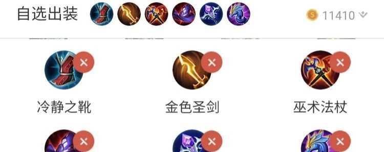 《明世隐恶心玩法出装攻略》（揭秘明世隐恶心玩法，教你轻松战胜对手）(明世隐细节)