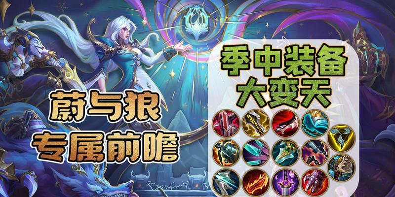 狼人游戏枪手出装攻略(有狼人的射击游戏)