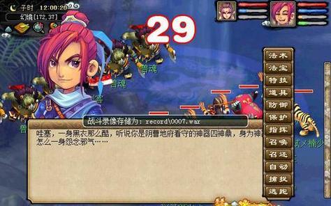 揭秘神器四神鼎的攻略宝典（探索四神鼎的奥秘，轻松冲级、无敌战力全指南）(四神鼎之怨)