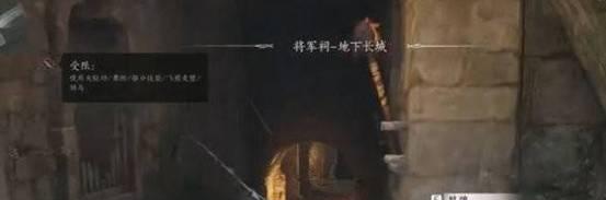 凌云出装思路攻略大全（全面解析凌云的最佳装备搭配及策略技巧）(凌云厉害吗)