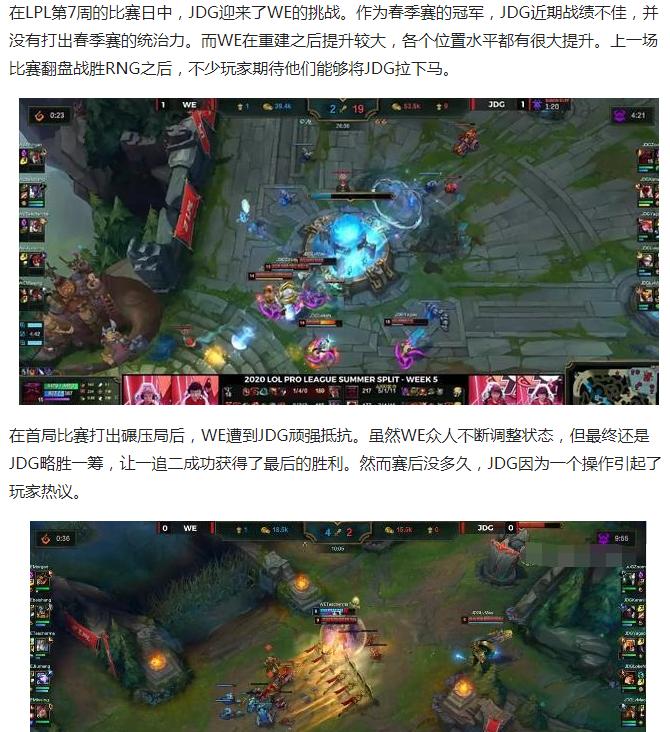 沙皇牙膏出装攻略(以沙皇牙膏为武器,解密最佳出装策略)(英雄联盟沙皇出装2020)