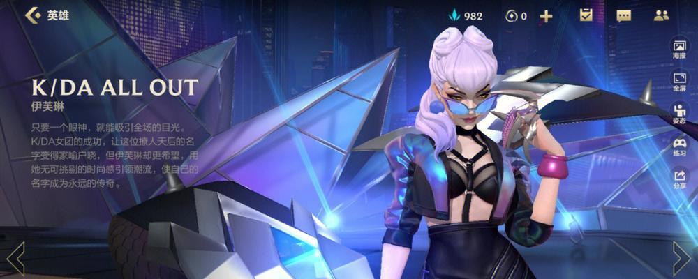 端游痛苦之拥出装攻略（如何选择合适的出装方案轻松应对痛苦之拥）(端游痛苦之拥出自哪里)