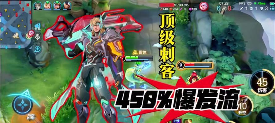 鲁班高渐离铭文出装攻略（独家揭秘高渐离铭文出装策略，让你成为王者峡谷的霸主！）(王者荣耀高渐离铭文2021)