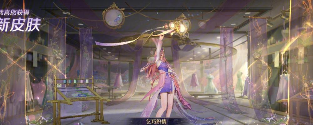 克隆模式王昭君出装攻略（打造无敌输出，走上王者之路）(克隆王者荣耀什么英雄厉害)