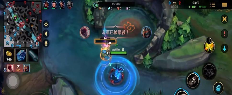 《Dota小鱼人出装攻略大全》（掌握小鱼人出装，成为游戏中的杀手！）(dota1小鱼人)