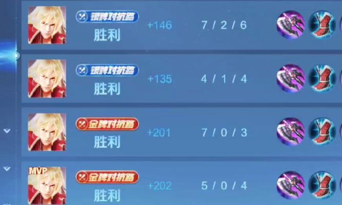 全民英雄开局李信出装攻略（全方位削弱敌方实力，快速提升个人实力！）(手游全民英雄)