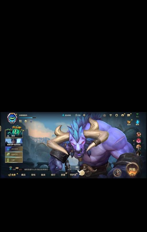 泰坦版本出装攻略大全（以泰坦版本为主题的最强出装搭配及策略分析）(泰坦输出装备)