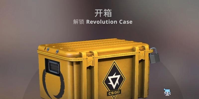 解析CSGO反冲武器箱的神秘之谜（探寻CSGO反冲武器箱的开启秘籍与战略）(csgo冲锋枪教学)
