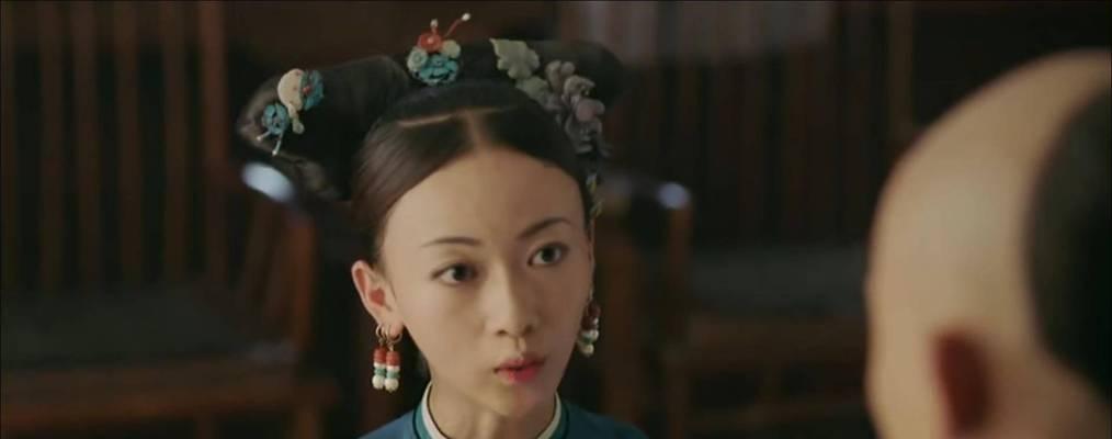 揭秘《延禧攻略》魏璎珞的结局（令人动容的命运转折，她的坚持与成长）(揭秘《延禧攻略》视频)