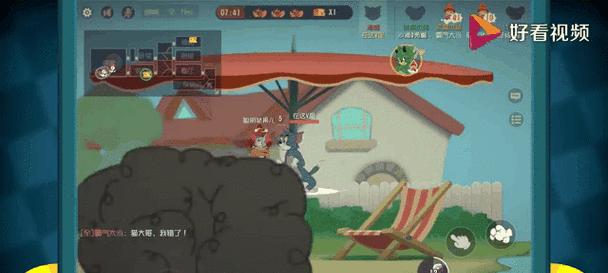 机器人猫和老鼠游戏攻略（深度解析机器人猫与老鼠的策略技巧，让你成为游戏王者！）(猫和老鼠里面的机器人)