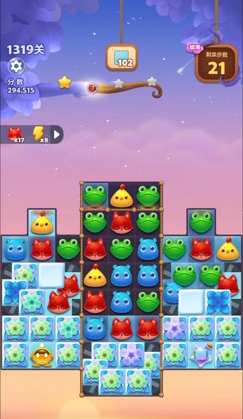 以开心消消乐释放魔法消除障碍元素（消除障碍元素，享受乐趣无穷）(开心消消乐(r))