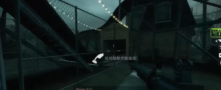 求生之路小游戏试玩攻略(求生之路游戏简介)