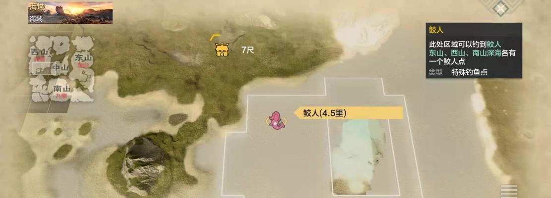 《妄想山海》游戏文贝获取攻略（如何在游戏中轻松获取文贝？）(妄想山海良心游戏)