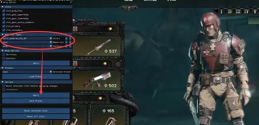 解决战锤40k暗潮后端出现错误的方法（战锤40k暗潮后端错误解决指南）(战锤40k暗潮大漩涡任务在哪)