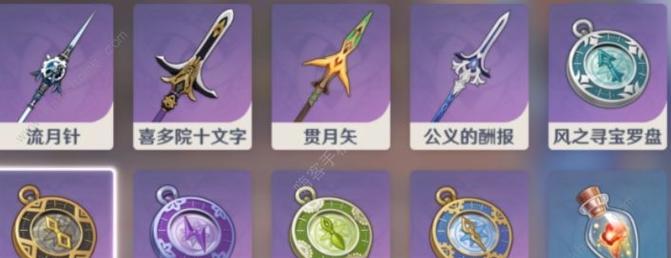 攻略原神猎鹰塔德拉任务——打破困局的助手(猎鹰岗哨怎么去)