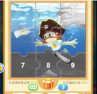 《微信巨鲲来了》游戏玩法详解（探索神秘海域，征服巨鲲王国，体验惊险刺激的海洋冒险之旅）(巨鲲来了破解版下载)