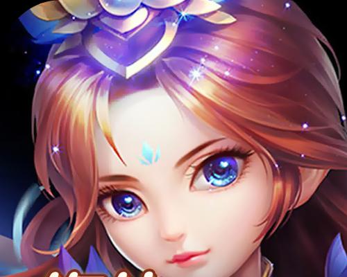 仙途（一触即发，仙途全新版本引领修仙狂潮）(仙途百科)