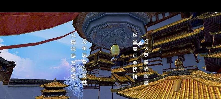 《卧虎藏龙2手游副本攻略大揭秘》（游戏攻略教你一步步征服难关）(卧虎藏龙2手游官方网站)