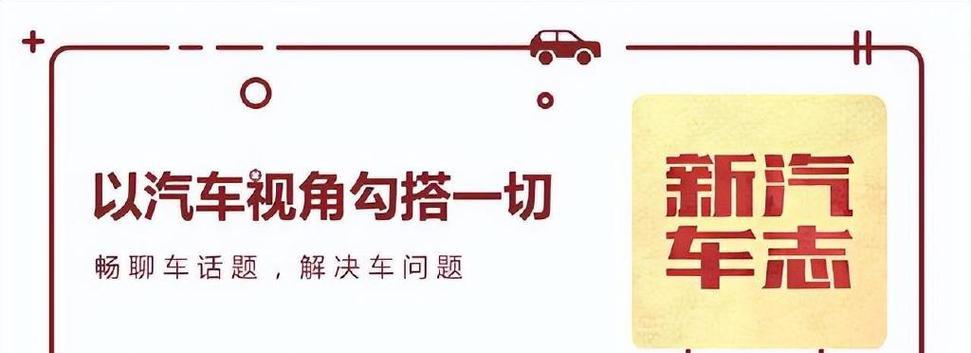 《剑与远征》失控晶胶虫路线通关攻略（跟随攻略踏上征程，唯我独尊！）(剑与远征少走弯路)