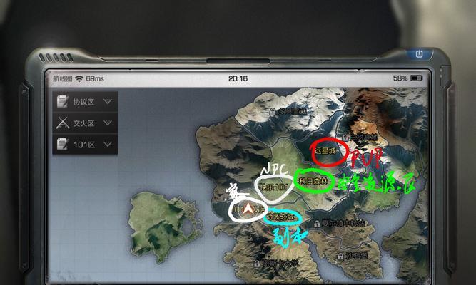 明日之后16级副本攻略（「明日之后16级副本攻略」，攻略全解析，助你轻松通关！）(明日之后副职)