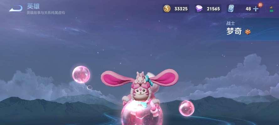 梦奇攻略（狂风绝技如何成为胜利的关键？）(梦奇能打过狂铁吗)