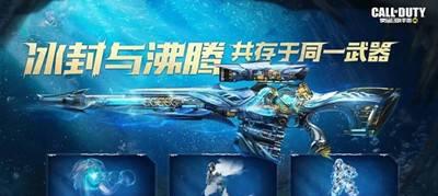 《使命召唤手游》午夜游戏更新奖励一览（全面解析更新奖励，让你玩转《使命召唤手游》）(使命召唤手游高清模拟器)