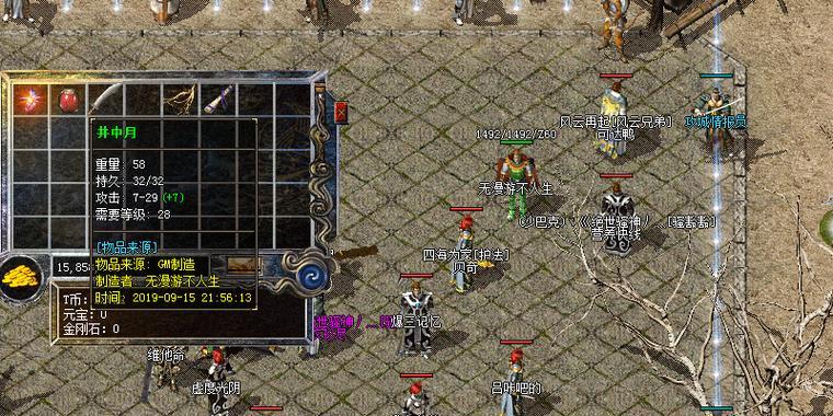 《掌握鬼门关技能加点攻略》（战胜敌人，成为无敌鬼王！）(鬼门关守将是谁)