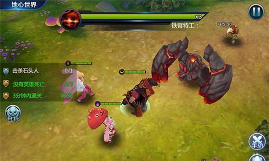 联盟副本攻略大全（成为顶级玩家，尽在这里！）(tbc联盟副本)