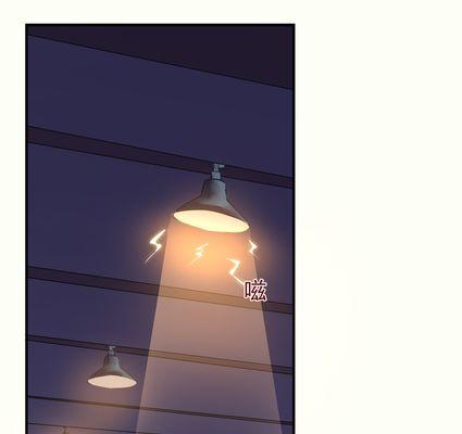 救救王子第52关通关攻略（解锁终极密码，拯救王国的最后一步）(救王子的游戏)