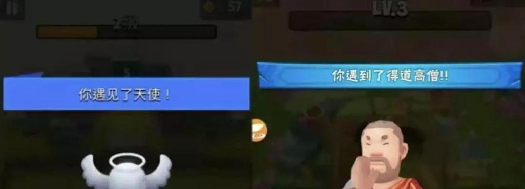 《暴走大侠传说》技能搭配攻略（最强技能组合揭秘，让你一统江湖）(暴走大侠12)