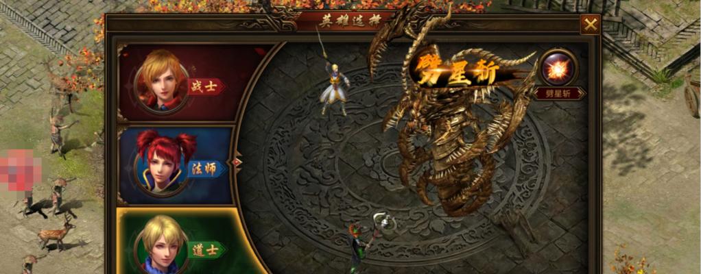 《丛林肉搏3.06技能攻略》（掌握关键技能，成为丛林之王！）(丛林肉搏2.6地图下载)