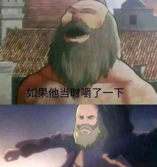 《沙雕的日常》安欣破案通关攻略（一步步解开谜团，成为最强侦探！）(沙雕的日常啥意思)