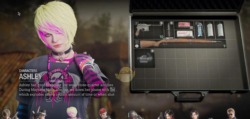 生化危机4重制版（合作达成，共同求生）(生化危机4重制版艾达王dlc)