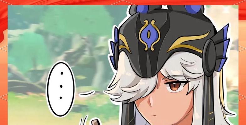 解析原神中赛诺定位，让你更好地玩转游戏(赛诺经典)