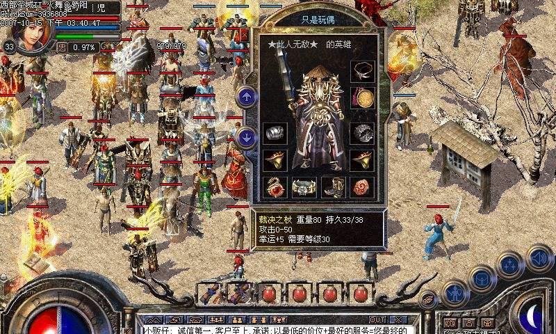 倩女江湖侠侣副本攻略（探索倩女江湖侠侣副本，提升你的游戏实力）(倩女幽魂江湖侠侣第三关答题攻略)