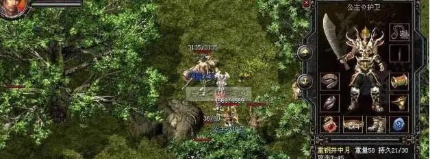 《永劫无间斩马刀连招详解》（掌握永劫无间斩马刀连招，成为高手！）(永劫无间原班人马)