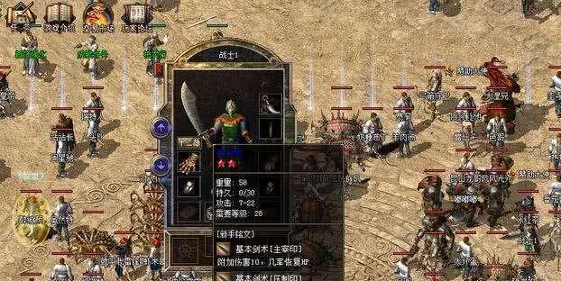 穿越迷雾（挑战禁魔监狱，尽握胜算）(穿越迷雾第二关)