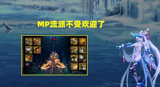 普通玩家如何高效攻略军团副本（以普通玩家为主角，分享军团副本攻略的技巧与心得）(怎么成为游戏高玩)