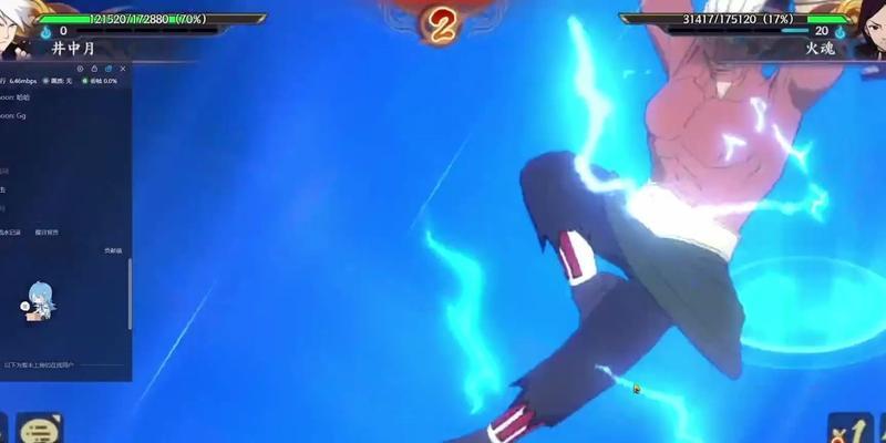 侍魂地藏射手副本攻略（一起来挑战吧！地藏射手副本攻略大揭秘！）(侍魂地藏射手副本攻略)