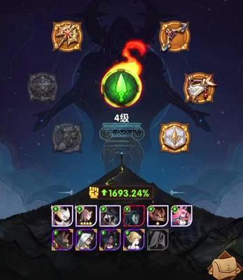 《剑与远征》游戏冰魔攻略（掌握关键技巧，快速击败冰魔）(剑与远征 gameres)