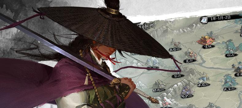 《我的侠客》游戏治疗类天赋的效果解析（了解治疗类天赋对游戏的影响）(我的侠客完整版攻略)