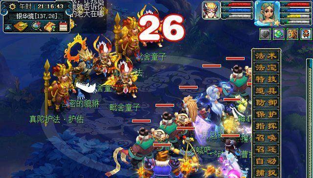 《深入探索世界OL五开副本，攻略全解析！》（从掉落装备到BOSS技巧，揭秘你不知道的玩法！）(深入探索英文)