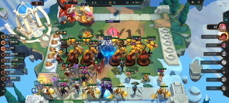 《金铲铲之战》游戏攻略（如何在《金铲铲之战》游戏中轻松应对欺诈魔女第一关？）(金铲铲之战下载)