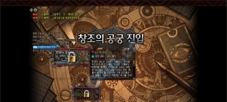 DNF卢克副本攻略（打破枷锁，引爆力量，卢克副本攻略分享）(dnf卢克副本每个图详细攻略)