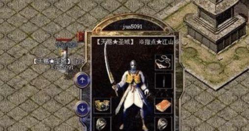 乱世红颜副本攻略（以乱世红颜副本攻略为主题，为你揭秘游戏中的奇遇与技巧）(乱世红颜攻略)