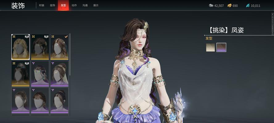 以永劫无间迦南胜利动作的获得秘籍（揭秘迦南胜利动作的关键步骤和技巧）(永劫无间迦南浣烟沙)