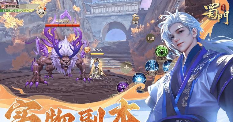 以血衣楼副本攻略多少战力？（掌握最佳战力提升策略，征服血衣楼）(通关血衣楼)