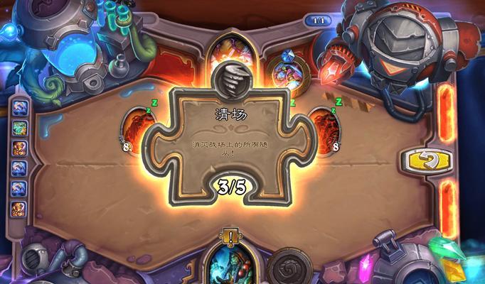 炉石谜题副本攻略（揭秘谜题副本的挑战与乐趣，帮助您取得胜利！）(炉石谜题攻略)